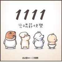 Include (or exclude) self posts. New æ¢—åœ–memes Ã¿ Memes Ã¿ Memes
