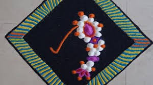Haldi Kumkum Rangoli Haldi Kunku Special Rangoli Sankranti Special Rangoli Khup Sopi À¤¹à¤³à¤¦ À¤ À¤ Youtube See more of kundan rangolis on facebook. haldi kumkum rangoli haldi kunku special rangoli sankranti special rangoli khup sopi à¤¹à¤³à¤¦ à¤ à¤