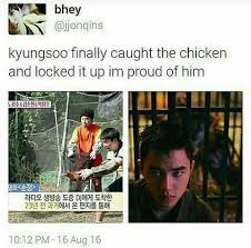 Yoy ɑʀe ϻʏ ϻʏ ɑɴd ɑʟʟ ϻʏ S Exo Funny Exo Memes Kpop Exo