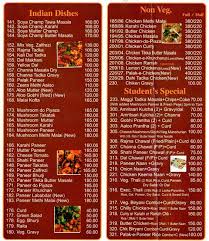 Learn vocabulary, terms and more with flashcards, games and other study tools. Menu Of Flames Sector 32 Chandigarh Magicpin