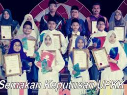 Matlamat diadakan peperiksaan upkk adalah untuk menilai tahap kemahiran dan kebolehan pelajar dalam bidang pembacaan dan hafazan serta dapat beramal dengan cara hidup islam yang sebenar. Tarikh Keputusan Upkk 2019 Keluar Bulan Disember 2019