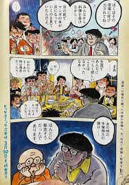 okav.com | AI-赵今麦-OL美少女遭侵犯.dvs - Results on X | Live Posts & Updates