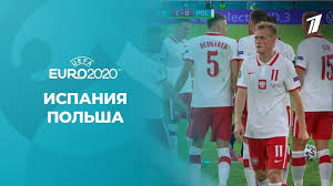 Одиозное судейство бригады во главе с даниэле орсато. Rj3ff0k 6mcjum
