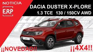 Hill descent control standard with electronic stability programme on 4x4 comfort, prestige and se twenty versions only. Dacia Duster X Plore 1 3tce 150cv 4x4 Presentado Youtube