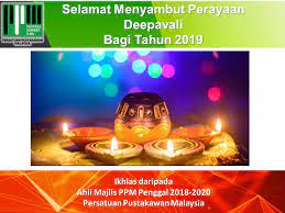 Sila skrol ke bawah halaman untuk tarikh penganut hindu secara tradisi bangun awal pagi pada hari deepavali, bagi persiapan menyambut hari tersebut. Selamat Menyambut Perayaan Deepavali 2019 Ppm News Berita Ppm News About Malaysian Libraries And Librarians