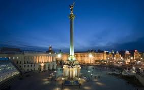 Ежегодно его отмечают в последнее воскресенье мая. Den Kieva 2021 Kakie Meropriyatiya Zaplanirovany V Stolice Rubrika