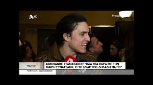 Για ακόμα μια φορά η μαίρη συνατσάκη δεν μασάει τα λόγια της και λέει ανοιχτά αυτά που άλλοι φοβούνται να πουν. Mairh Synatsakh Aimilianos Stamatakhs Ta Tryfera Logia On Camera Youtube