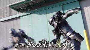 Kamen Rider Saber Episode 17 Preview English Subs Youtube