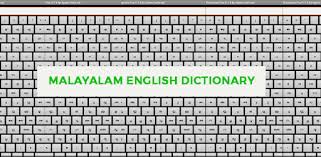 Which is the best definition of the word executable? Translate English Arabic Dictionary To Malay On Windows Pc Download Free 1 28 Com Bellose Translate English Arabic Dictionary To Malay