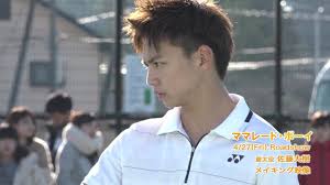 Search the world's information, including webpages, images, videos and more. ä½è—¤å¤§æ¨¹ Exile Fantastics ãŒç¾Žã—ã„ãƒ•ã‚©ãƒ¼ãƒ ã§ãƒ†ãƒ‹ã‚¹ã®ç´ æŒ¯ã‚Šã‚'æŠ«éœ² ãƒžãƒžãƒ¬ãƒ¼ãƒ‰ ãƒœãƒ¼ã‚¤ ãƒ¡ã‚¤ã‚­ãƒ³ã‚°æ˜ åƒå…¬é–‹ Youtube