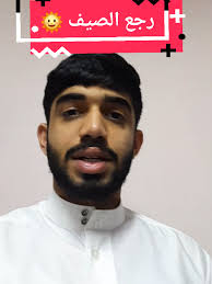 Sam Jamal Albalooshi (@94samo94)