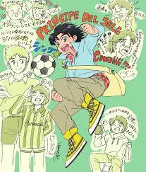米8 年末恒例ホビアニ追い付きマラソン中 on twitter キャプテン翼 キャプテン レンジャー