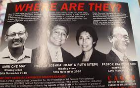 Amri che mat's wife, norhayati mohd ariffin, says she must stay strong for her children. Memorandum To Pm Where Are They Sarawakvoice Com