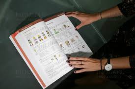 Punct unic de contact electronic: Bucuresti Compendiu Conferinta Ministerul Educatiei Inquam Photos