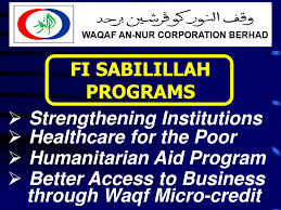 Alternatively, a simple mechanism such as donation may have attracted more people to contribute their cash to the development of larkin sentral. Ppt Inceif Iqra Fdn Powerpoint Presentation Free Download Id 3327539