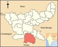 पश्चिमी सिंहभूम जिला