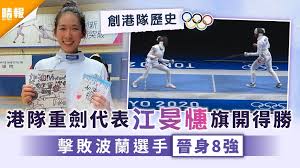 • 目前所在分類： 主分類 > 棒球 > 賽事 > 國際賽事 > 奧運. Cex45wmx16s3vm
