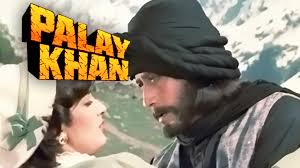 Prime Video: Palay Khan
