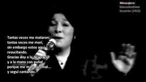 Mercedes Sosa Como La Cigarra Cigarras Mercedes Musica