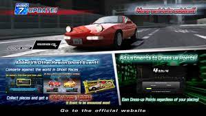 Thanks for making this possible to play maxi 5 on pc with lan support and some features. Wangan Midnight Maximumtune Official Fan Site Posts Facebook