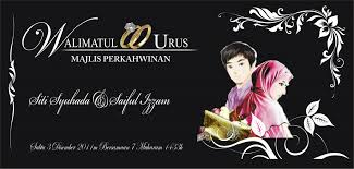 Find & download free graphic resources for banner design. Design Kad Kahwin Kad Undangan Majlis Perkahwin