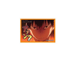 Shop By Anime Haikyuu Haikyuu Tobio Kageyama Can Magnet Dekai Anime Officially Licensed Anime Merchandise A hana figurine will be made too! haikyuu tobio kageyama can magnet