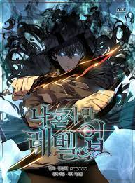 Solo leveling sub indo di kakaopage pertama kali tayang pada 10 agustus 2020 lalu. Pin On Podnyatie Urovnya V Odinochku Solo Leveling