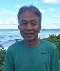 Hiroshi Imamura Obituary (2025)