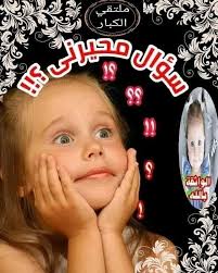 🍒 صلاة و سلام عليك يا رسول الله 🍒