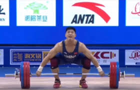 246kg clean & jerk by ilya ilyin! Li Dayin Cn 81 Hits New World Records On Way To Win Weightlifting House