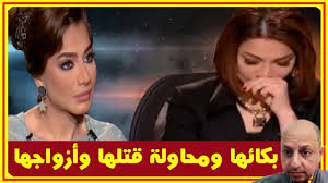 Jun 11, 2021 · أعلنت عائلة المستشار في الديوان الملكي السعودي، الشيخ ناصر بن عبدالعزيز الشثري، المعروف بـمستشار الملوك، عن وفاته مساء الخميس بعد صراع مع المرض.<br><br>وذكر نجل الراحل، أحمد الشثري، عبر حسابه في موقع تويتر: Ø¨Ø³Ù…Ø© ÙˆÙ‡Ø¨Ø© ØªØ¨Ù€ÙƒÙŠ Ø¹Ù„Ù‰ Ø§Ù„Ù‡ÙˆØ§Ø¡ Ø¨Ø³Ø¨Ø¨ Ø¥Ø¨Ù†Ù‡Ø§ Ø§Ù„Ø³Ø¹ÙˆØ¯Ù‰ ÙˆØªÙØ§ØµÙŠÙ„ Ù…Ø«ÙŠØ±Ø© Ø¨Ù…Ø­Ø§ÙˆÙ„Ø© Ù‚Ù€ ØªÙ€ Ù€Ù„Ù‡Ø§ ÙˆØ£Ø²ÙˆØ§Ø¬Ù‡Ø§ Basma Wahba Youtube