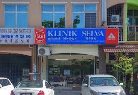 24 jalan kenari 1, bandar puchong jaya, puchong, 47100 puchong, selangor opening hours: Klinik Selva X Ray Pusat Bandar Puchong In Puchong Malaysia Information And Review