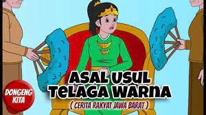 Mandi para bidadari sedangkan telaga pengilon dengan legenda cerita ramayana, mengisahkan ksatria dataran tinggi dieng, wonosobo. Asal Usul Telaga Warna Cerita Rakyat Sukabumi Jawa Barat Dongeng Kita Youtube