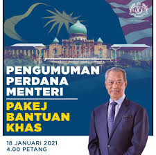 Pihak kerajaan negeri mengambil kira hasil kutipan suku pertama tahun ini yang mana meningkat lebih rm100 juta berbanding tempoh sama tahun lalu. Ringkasan Pakej Bantuan Khas 2021 Permai Pakej Bantuan Perlindungan Ekonomi Dan Rakyat Malaysia Blog Sihatimerahjambu