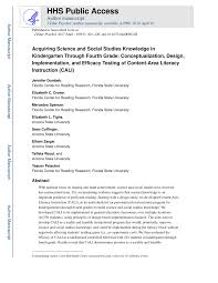 Agric paper one final exam this year pdf kindle. Pdf Acquiring Science And Social Studies Knowledge In Kindergarten Through Fourth Grade Conceptualization Design Implementation And Efficacy Testing Of Content Area Literacy Instruction Cali