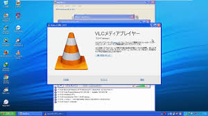 Windows Xp Professional With Service Pack 3 Japanese In Vmware Workstation Youtube