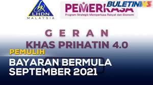Sebanyak rm1000 akan diberikan kepada pks yang layak. Gkp 4 0 Semakan Tarikh Bayaran Geran Khas Tambahan 2021