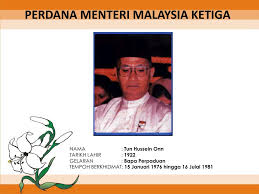 Datuk seri mohd redzuan md yusof. Gelaran Perdana Menteri Malaysia Ke 3