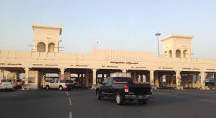 عبر عدد من مواطني قطر، السبت، منفذ أبوسمرة البري مع السعودية، وكان عبدالله المري أول قطري يصل إلى الأراضي السعودية عبر منفذ سلوى منذ قطع العلاقات بين البلدين، وإغلاق. Ø³Ø®Ø· Ø®Ù„ÙŠØ¬ÙŠ Ø§Ù„Ø±ÙŠØ§Ø¶ ØªØºÙ„Ù‚ Ù…Ù†ÙØ° Ø³Ù„ÙˆÙ‰ Ø¨Ø´ÙƒÙ„ Ù†Ù‡Ø§Ø¦ÙŠ Business Class Ø¨Ø²Ù†Ø³ ÙƒÙ„Ø§Ø³ Ù…ÙˆÙ‚Ø¹ Ø§Ø®Ø¨Ø§Ø±ÙŠ