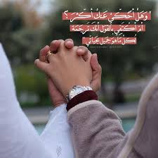 رمزيات تصاميم صور تصاميمي انستقرام عبارات حب Love Quotes Quotes Instagram