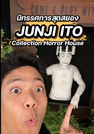 เปิดวาร์ป สามารถเข้าไปถ่ายรูปได้ที่ “ศาลเจ้า “ซูโกะ”” และ “สถานี “โยะสึยะ”” 