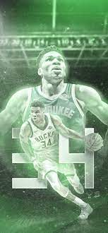 Giannis antetokounmpo showing his hops in bbva rising. Giannis Antetokounmpo Wallpaper Wallpaper Sun