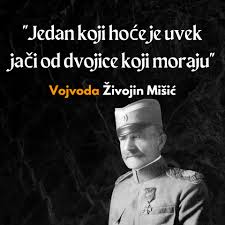Učestvovao je u svim srpskim ratovima od 1876. Kultne Slike Vojvoda Zivojin Misic RoÄ'en Je Po Starom Facebook