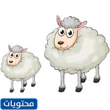 Check spelling or type a new query. ØµÙˆØ± Ø®Ø±ÙˆÙ Ø§Ù„Ø¹ÙŠØ¯ ÙƒØ±ØªÙˆÙ† 2021 Ø¬Ø§Ù‡Ø²Ø© Ù„Ù„Ø·Ø¨Ø§Ø¹Ø© 1442 Ù…ÙˆÙ‚Ø¹ Ù…Ø­ØªÙˆÙŠØ§Øª