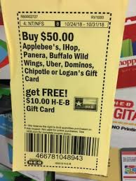 Shop a range of microsoft an xbox gift card gives your favorite gamer the power to choose from the hottest game microsoft store return policy applies to extended returns. Expired Texas Area H E B Get 10 Gc With 50 Uber Or Select Restaurant Gift Card Purchase Doctor Of Credit