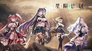 星陨计画Ark Re:Code | 最色色的无码成人游戏，免费下载中| EROLABS 工口实验室