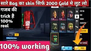 50 players jump from a plane with a parachute. How To Get The Bag Skin In Free Fire Herunterladen