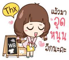 มาให ม ล น แม ค าสายแบ ว ช วยท กคนขายของให ขายด บขายด ก นเถอะน า โปสเตอร กราฟ กด ไซน วอลเปเปอร ขำๆ วอลล เปเปอร iphone น าร ก