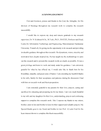 Acknowledgement cover letters for your business and personal needs. Acknowledgement Letter For Thesis Letter