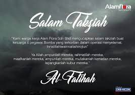 Kita tidak tahu apa bahaya yang ada di hadapan, lalu allah datangkan halangan. Dari Allah Kita Datang Kepada Allah Alam Flora Sdn Bhd Facebook